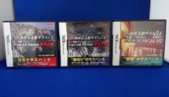 Item thumbnail for item b1c78072-738b-43d2-b060-746e6bbb8e63