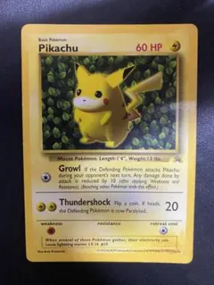 ピカチュウ ミミッキュだよ 英語 SM162 プロモ ポケモンカード ポケカ