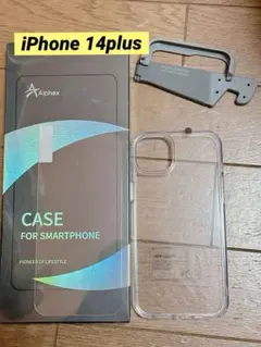 ⭐️iPhone 14plus フィルム2枚 ケース 補助 セット