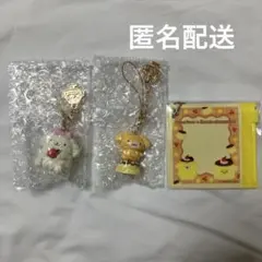 ポムポムプリンシークレットストラップ マカロン、タルト、プリンミニポーチチャーム