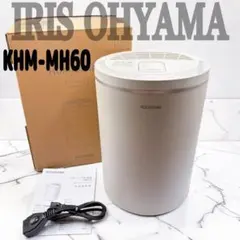 ニトリ 加湿器 HM05W ホワイト - メルカリ