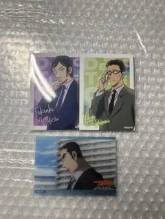 名探偵コナン ツインブロマイド クリアカード諸伏高明 風見裕也 横溝重悟