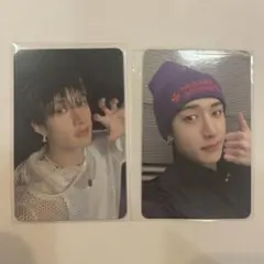 StrayKids スキズ バンチャン ATE 限定版 aladin特典 セット