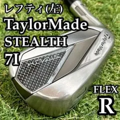 レフティ ステルス アイアンセット5本組（#6-PW）初心者～上中者用