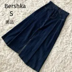 Bershka デニム ロングスカート S フロントスリット マキシ 台形のサムネイル