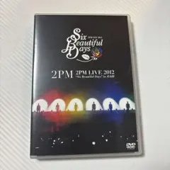 2026年最新】2Pm dvd ライブの人気アイテム - メルカリ