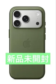 MagSafe対応iPhone 17 Proテックウーブンケース - グリーン