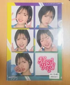 AKB48渡辺麻友&島崎遥香 ミニクリアファイル（廃棄処分予定） - メルカリ
