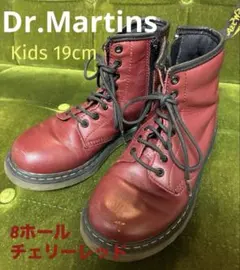 Dr. Martens キッズサイズJP19 cm チェリーレッド8ホールのサムネイル