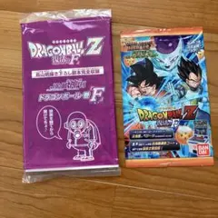 Item thumbnail for item 32fc860d-c023-48ee-b909-d14cfead7df0