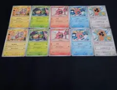 ポケモンカード ロトム スピン ウォッシュ カット ヒート まとめ売り