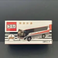 2026年最新】奈良交通 トミカの人気アイテム - メルカリ