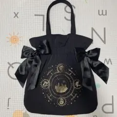 メゾンドリーファ ハリポタ リボン付き黒トートバッグ