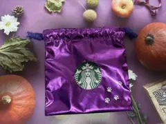 スターバックス　ハロウィン2025 ミニカップギフト　巾着のみ