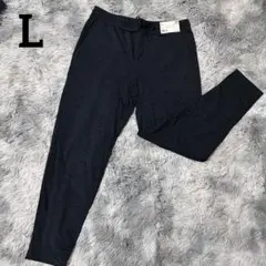 【UNIQLO】❣️新品❣️ウルトラストレッチ アクティブ ジョガーパンツ/Lサイズ