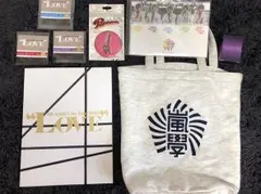 嵐 グッズセット