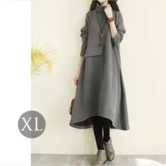 ニットワンピース ワンピース レディース チュニック 春 秋 冬 かわいい