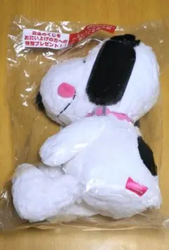 2025年最新】スヌーピー ラストワンの人気アイテム - メルカリ