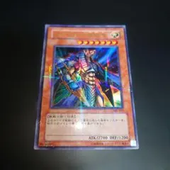 遊戯王 ジャッカルの聖戦士 301-017
