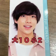 Myojo デタカ IMPACTors 松井奏