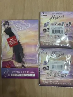 にじさんじ HEROES 海の家 くじVezalius Bandage ザリ