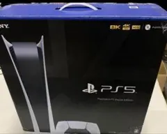 SONY プレイステーション5 デジタルエディション CFI-1200B 01