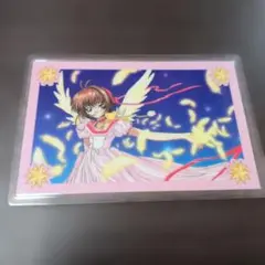 カードキャプターさくら トレーディングコレクション 【SP11】 - メルカリ