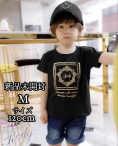 ちびRadyでも大人気! ホテルシリーズTシャツ♡ 120cmのサムネイル