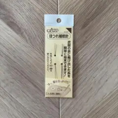 Item thumbnail for item e5d44bd0-9bcc-46f5-8a7f-a0eab01d0bcf