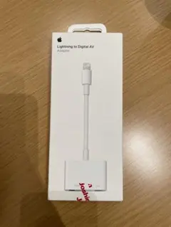 Adaper Lightning to Digital AV 新品未開封