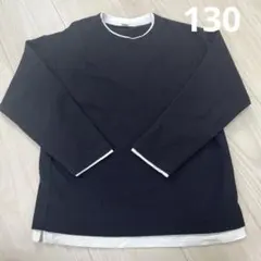 もぐりん様 リクエスト 3点 まとめ商品