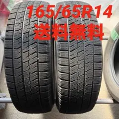225/65R17 ミシュラン 中古タイヤ2本セット 送料無料 - メルカリ