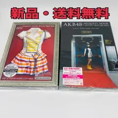 akb　未開封cd 9枚セット 2026年最新】AKB48未開封CDの人気アイテム - メルカリ