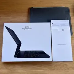 【美品】 iPad Magic Keyboard 11インチ MXQT2J/A