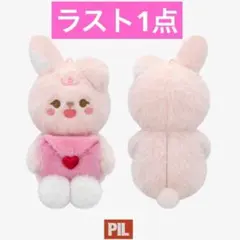 2026年最新】Day6 denimalzの人気アイテム - メルカリ