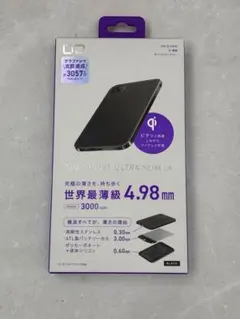 2026年最新】smartcoby-ultra-slim-3kの人気アイテム - メルカリ