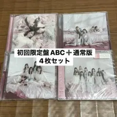 イコラブ ラブソングに襲われる　タイプABC通常版 CD
