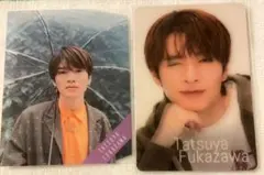 SnowMan snowworld カード 深澤辰哉 新品未開封