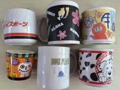 マグカップ　ティーカップ　コップ　カップ　食器　キッチン　食器　まとめ売り