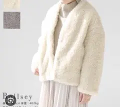 ボールジィ Ballsey プードルコート 36 白