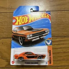 sanzzzz様 リクエスト 2点 まとめ商品