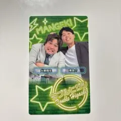 Item thumbnail for item c363e3dc-b33e-4acb-8018-50c3390a43cc