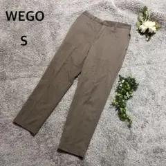 ウィゴー スラックス　ウエストゴム　シンプルスタイル　キレイめ　ビジネス　S