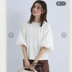 プラージュ plage バルーンスリーブ ドルマン ブラウス 白 美品 - メルカリ