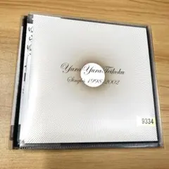 ゆらゆら帝国ベストアルバム ゆらゆら帝国 1998-2004 - メルカリ