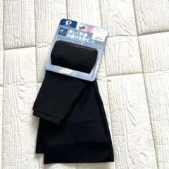 未使用品 パールイズミ コールドブラック シームレス パンツ ホワイト 
