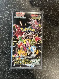 ポケモンカード シャイニートレジャーex 1BOX 未開封 シュリンク付き