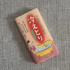 Item thumbnail for item f6b8e390-2fc0-4796-9957-202223553a70