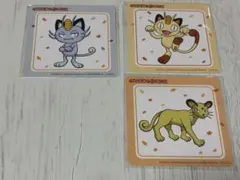 ポケモン ニャース ペルシアン まねきねこコラボパック コースター 3点