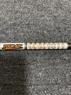 Tour AD IZ-6 S テーラーメイドドライバー用シャフト - メルカリ